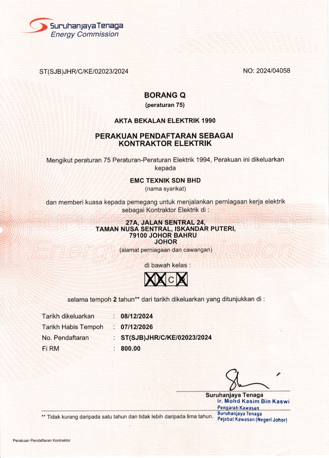 Suruhanjaya Tenaga Electrical Engineering Johor